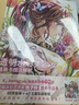 優(yōu)子鈴:透明水彩美少女:插畫與技法解析（贈收藏畫卡）人氣透明水彩藝術家優(yōu)子鈴（Yukoring）作品集 曬單實拍圖