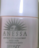 安熱沙（Anessa）【采銷直播間】倍護防曬乳親膚型60mL敏感肌粉金瓶七夕禮物 曬單實拍圖