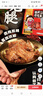 大嘴先生五香兔腿140g 肉干肉脯兔肉零食 四川成都特產(chǎn)冷吃兔 下酒菜即食 曬單實(shí)拍圖