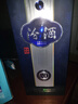 汾酒 青花20 清香型白酒 53度500ml 單瓶 年份隨機(jī) 曬單實(shí)拍圖