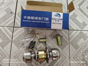 虎頓（HOTUN）球形鎖室內(nèi)門鎖圓形鎖老式木門球鎖5831中球雙鎖體 曬單實(shí)拍圖