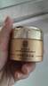 同仁堂黃芪霜提亮除黃改善暗沉膚色補水保濕滋潤50g*3瓶 曬單實(shí)拍圖