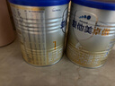 愛他美（Aptamil）卓傲嬰兒配方奶粉1段（0—6月齡）300g  小罐裝試用裝 曬單實拍圖