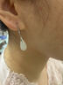 金箴 天然和田玉水滴耳墜羊脂白玉女士氣質(zhì)簡(jiǎn)約玉石耳環(huán)s925銀鑲嵌 窄款  曬單實(shí)拍圖