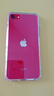 億色蘋果se3/se2/8/7手機殼iPhone se3/se2/8/7保護(hù)套氣囊防摔晶瓷玻璃透明超薄軟邊外殼男女款 曬單實拍圖