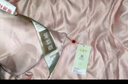 無印良品全棉水洗棉床上四件套100%純棉床單被套刺繡床笠被罩家用床品套件 繁花-香葉粉【親膚可裸睡】 1.8m床單款四件套-被套200*230cm 曬單實(shí)拍圖