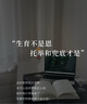 美贊臣藍臻 兒童奶粉 配方調制乳粉4段（3歲以上）800g 全面營(yíng)養 自護力 曬單實(shí)拍圖