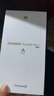 華為（HUAWEI）Pura 80 Pro+智能手機(jī) 新品上市 高動(dòng)態(tài)主攝超大底雙長(zhǎng)焦個(gè)性色卡【華為官方授權(quán) 順豐速發(fā)】 釉紅 16GB+512GB（現(xiàn)貨速發(fā)） 12期免息 0手續(xù)費(fèi) 曬單實(shí)拍圖