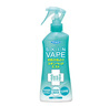 未來（VAPE）日本進(jìn)口未來VAPE驅(qū)蚊水防蚊蟲叮咬液驅(qū)蚊噴霧 藍(lán)色柑橘味噴霧200ml 曬單實(shí)拍圖