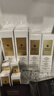 嬌蘭（Guerlain）帝皇蜂姿復(fù)原蜜精華液30ml*2緊致修護(hù)抗皺護(hù)膚禮盒生日禮物送女友 曬單實(shí)拍圖