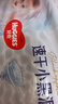 好奇（Huggies）金裝成長(zhǎng)褲XXL74(15kg以上)加加大號(hào)嬰兒尿不濕超薄拉拉褲 曬單實(shí)拍圖