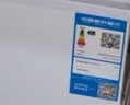 榮事達（Royalstar）小冰柜家用小型冷凍保鮮迷你冷藏商用臥式冷柜單用儲母乳柜節(jié)能省電 【萬人推薦 一級節(jié)能】單溫 58L 曬單實拍圖