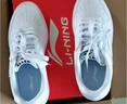 李寧（LI-NING）浮舟丨板鞋透氣男鞋小白鞋增高柔軟輕質(zhì)運(yùn)動(dòng)潮流百搭經(jīng)典休閑鞋 標(biāo)準(zhǔn)白-1 43 曬單實(shí)拍圖