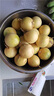京鮮生欽蜜9號黃金百香果 2斤單果60g+/14-18個  生鮮水果 源頭直發(fā) 曬單實拍圖