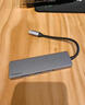ThinkPad聯(lián)想 Type-C擴展塢 USB3.0分線(xiàn)器 HDMI轉接頭 USB-C轉換器 筆記本拓展塢 PD快充 金屬材質(zhì) LC05 曬單實(shí)拍圖