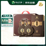 習(xí)酒 窖藏1988 醬香型白酒 53度 500ml*2瓶 雙支裝 含雙支包裝盒 曬單實(shí)拍圖