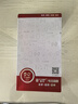易京（YJING）適用 華為Mate60Pro+手機膜防窺水凝膜mate60pro全屏全膠保護軟膜防偷看 全屏防窺透明水凝膜【2片裝】指紋開孔支持解鎖 曬單實拍圖