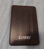 科碩（KESU）1TB 移動硬盤 大容量 USB3.0手機(jī)筆記本電腦外接存儲機(jī)械硬盤2.5英寸 K1-時尚黑+硬盤包  曬單實拍圖