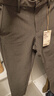 MUJI 男式 防風(fēng) 里起毛彈力 錐形褲 男士長(cháng)褲子冬季款 AE0Y0A4A 深咖啡棕色 S(165/72A) 曬單實(shí)拍圖