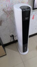 美的（Midea）【旗艦新品】家用空調扇加濕冷風扇智能語音遙控無葉風扇落地冷風機水冷塔扇制冷小型空調AAI12VR 曬單實拍圖