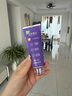 高露潔（Colgate）【孫穎莎同款】色修美白牙膏180g紫色去牙漬清新口氣新老包裝混發(fā) 曬單實拍圖