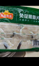 凍品先生 安井 免漿黑魚片（袋裝） 250g*5袋 冷凍魚片 免切免洗 方便菜 曬單實拍圖