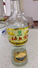 北大倉 部優(yōu) 醬香型白酒 50度 680mL*6瓶 整箱裝 口糧酒 自飲送禮 曬單實拍圖
