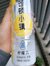 今麥郎芒頓小鎮(zhèn)檸檬水果味飲料500ml*24瓶0脂肪 新舊包裝隨機發(fā) 曬單實拍圖
