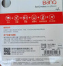 banq&JOY聯(lián)名款 128GB TF（MicroSD）存儲(chǔ)卡U3 C10 A1 V30 4K 高速款行車記錄儀&監(jiān)控?cái)z像頭手機(jī)內(nèi)存卡 曬單實(shí)拍圖