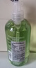 伊麗莎白雅頓綠茶香型沐浴露500ml 清爽凈膚 護理清潔 啫喱沐浴露 曬單實拍圖