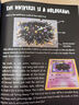Gravity Falls: Journal 3 怪誕小鎮(zhèn)日志 迪普日記3 英文原版Alex Hirsch解密日志精裝全彩頁Disney迪士尼書籍 曬單實(shí)拍圖