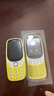 諾基亞（NOKIA）3210 4G 移動(dòng)聯(lián)通電信廣電全網(wǎng)通 2.4英寸雙卡雙待 直板按鍵學(xué)生功能機(jī)備用手機(jī) 金色 曬單實(shí)拍圖