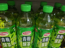 達(dá)利園 青梅綠茶飲料青梅果汁果味茶飲品500ml*15瓶 夏日飲料整箱 曬單實(shí)拍圖