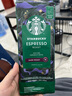 星巴克（Starbucks） 咖啡豆 阿拉比卡進(jìn)口烘焙派克濃縮咖啡豆 深度濃縮咖啡豆200g 26年3-5月 曬單實(shí)拍圖