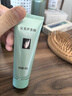 完美補水保濕乳液面霜曬后修護緊致皮膚粗糙溫和祛痘蘆薈膠40g*5支裝 曬單實拍圖