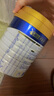 美素佳兒（Friso）皇家幼兒配方奶粉 3段（1-3歲幼兒適用）800g*6 乳鐵蛋白(新國標(biāo)) 曬單實(shí)拍圖