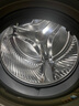 美的（Midea）滾筒洗衣機全自動家用 MD12L5PROMAX 12公斤洗烘一體純平 1.15洗凈比 元氣2.0  家電國家補貼20%  曬單實拍圖