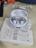 JBL TUNE FLEX2晶噪豆二代主動(dòng)降噪真無(wú)線藍(lán)牙耳機(jī)音樂(lè)游戲入耳式半入耳式小晶豆禮物 國(guó)家補(bǔ)貼 白色 曬單實(shí)拍圖