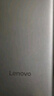 聯(lián)想（Lenovo）2TB 移動硬盤F508 USB3.2Gen1  2.5英寸機械硬盤 筆記本電腦外接  文件照片備份 外置存儲 曬單實拍圖
