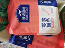 BOBLUSH魚(yú)油貓條零食100支批發(fā)三文魚(yú)磷蝦成貓幼貓貓咪專(zhuān)用零食貓條 三文魚(yú)磷蝦60支+雞肉貓草60支 曬單實(shí)拍圖