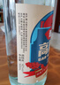 【中國供銷合作社·山西杏花村白酒】千年杏花清香型白酒高粱白 53%vol 500mL 1瓶 曬單實(shí)拍圖