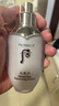 后（The history of Whoo）天氣丹光耀煥活緊顏?zhàn)甜B(yǎng)乳50ml淡紋塑彈乳液【臨期清倉(cāng)】 曬單實(shí)拍圖