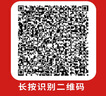 加繆文集：《加繆筆記：1935—1959》（精選集） 曬單實拍圖