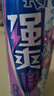 銳澳RIO銳澳雞尾酒強(qiáng)爽8度500ml*12罐 【共6罐】隨機(jī)4種口味500ml+飲料2罐 曬單實(shí)拍圖
