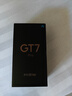 realme【國家補貼15%】真我GT7 Pro  驍龍8至尊版 超光影潛望 6500mAh泰坦電池 智能AI游戲手機 12+256GB 光域白 官方標配 曬單實(shí)拍圖