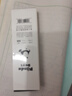 得力（deli）可愛熊貓速干按動中性筆 高顏值0.5mmST筆頭學生中性筆刷題筆 黑色4支/盒 SA603 曬單實拍圖
