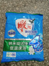 雕牌 洗衣粉超效加酶 252g整箱批10斤小袋家庭實(shí)用裝去油無(wú)磷 強去漬 252g*1袋 試用裝 曬單實(shí)拍圖