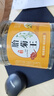 北京同仁堂桐鄉(xiāng)胎菊王菊花茶胎菊王桐鄉(xiāng)正宗杭白菊花茶大菊花茶貢菊頭茬新貨 新貨胎菊王：發(fā)一罐共125克 曬單實(shí)拍圖