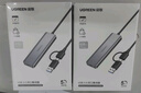 綠聯(lián)雙頭四合一usb擴(kuò)展器拓展塢type-c3.0分線器多接口 HUB轉(zhuǎn)接轉(zhuǎn)換器接筆記本電腦手機(jī) 0.15m 曬單實(shí)拍圖