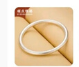 順慶銀樓古法銀手鐲啞光9999足銀男女傳承鐲子飾品閉口素圈手鐲送女友 古法銀鐲40克-60mm配證書(shū) 曬單實(shí)拍圖